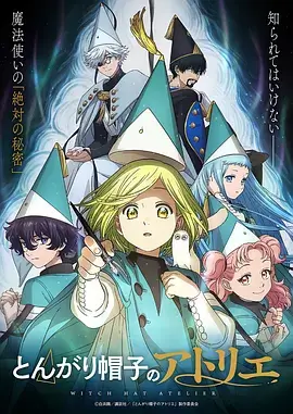 红色电影导演风格